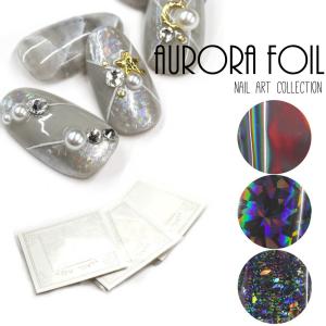[ネコポス送料無料]ネイルアート オーロラホイルの買取情報