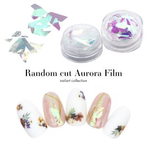 乱切りオーロラフィルム 全2種の買取情報