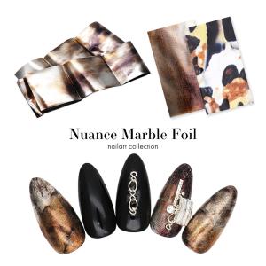 ネイルアート ニュアンスホイル 2種