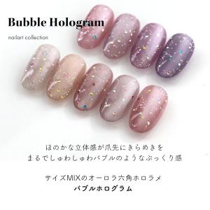 ジェルネイル ネイルタウン ネイルホイル バブ...の詳細画像1