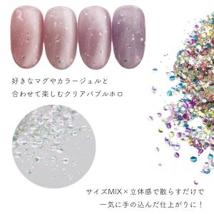 ジェルネイル ネイルタウン ネイルホイル バブ...の詳細画像2