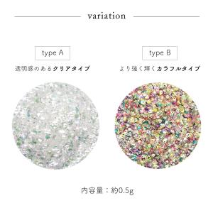 ジェルネイル ネイルタウン ネイルホイル バブ...の詳細画像3