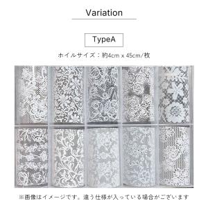 ジェルネイル ネイルタウン ネイルホイル レー...の詳細画像3