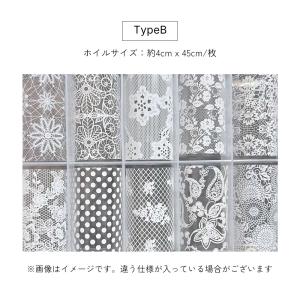 ジェルネイル ネイルタウン ネイルホイル レー...の詳細画像4