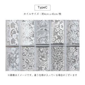 ジェルネイル ネイルタウン ネイルホイル レー...の詳細画像5