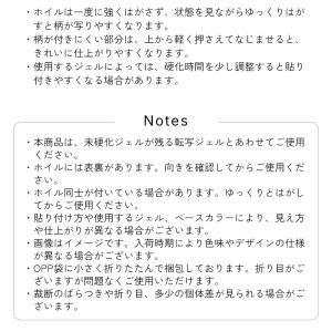 ジェルネイル ネイルタウン ネイルアート レー...の詳細画像5