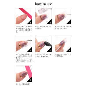 [ネコポス送料無料]貼るだけで完成 フットネイ...の詳細画像4