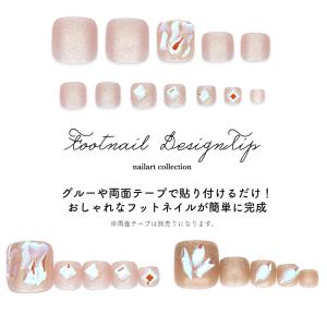 ジェルネイル ネイルタウン [訳あり]ネイルチ...の詳細画像1