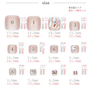 ジェルネイル ネイルタウン [訳あり]ネイルチ...の詳細画像5