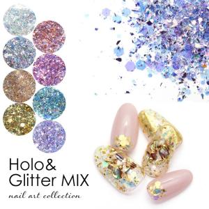 ネイルアート ホロ＆ラメMIXパウダーの買取情報