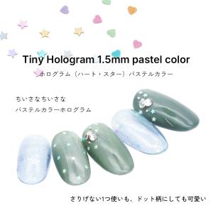 ジェルネイル ネイルタウン ネイルアート 極小...の詳細画像1