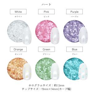 ジェルネイル ネイルタウン ネイルアート 極小...の詳細画像4