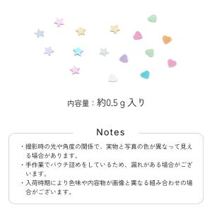 ジェルネイル ネイルタウン ネイルアート 極小...の詳細画像5