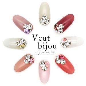 [ネコポス]ネイルパーツ Vカットビジュー 2個入り 全8色