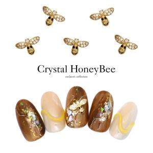 スワロフスキーパーツ SWAROVSKI（スワロフスキー） NAIL REPUBLIC デコ ネイルパーツ ライン