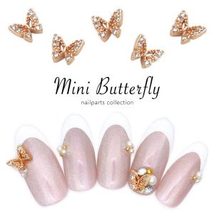 ネイルパーツ ジルコニア製 ミニバタフライパーツ  おうち時間 ジェルネイル