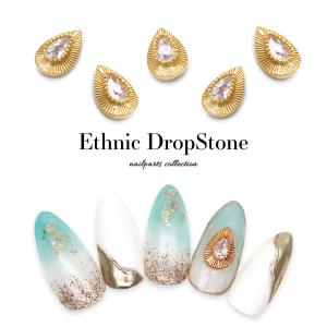 ネコポス送料無料]ネイルパーツ パール付きニュアンスオーバルフレーム