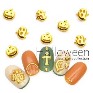 ハロウィン ミニ キャラ ネイルパーツ 3D 5個入り 小分け ハンドメイド
