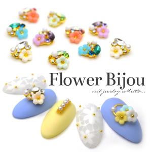 ジェルネイル ネイルタウン ネイルパーツ 花ビジュー ジュエリーパーツ [全5色/2個入り]