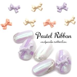 ネイル パーツ リボンの商品一覧 通販 Yahoo ショッピング