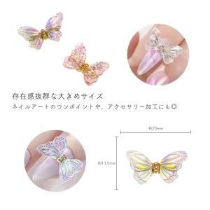 ジェルネイル ネイルタウン ネイルパーツ フェ...の詳細画像2