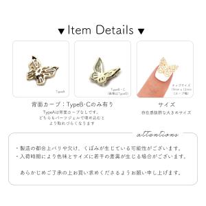 ジェルネイル ネイルタウン ネイルパーツ ジル...の詳細画像3
