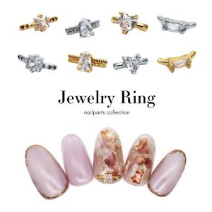 ネコポス送料無料]ネイルパーツ 花ビジュー ジュエリーパーツ [全5色/2