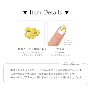 ジェルネイル ネイルタウン ネイルパーツ ゴシ...の詳細画像5