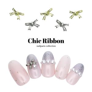 ジェルネイル ネイルタウン ネイルパーツ シックリボンパーツ [ゴールド/シルバー]5個入り