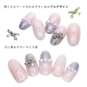 ジェルネイル ネイルタウン ネイルパーツ シッ...の詳細画像2