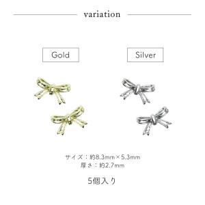 ジェルネイル ネイルタウン ネイルパーツ シッ...の詳細画像3