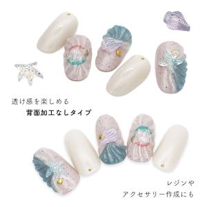 [ネコポス送料無料][訳あり]ネイルパーツ ク...の詳細画像2