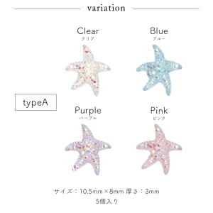 [ネコポス送料無料][訳あり]ネイルパーツ ク...の詳細画像3