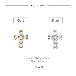 ジェルネイル ネイルタウン ネイルパーツ ジル...の詳細画像3