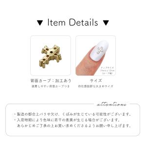 ジェルネイル ネイルタウン ネイルパーツ ジル...の詳細画像4