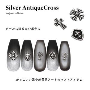 ジェルネイル ネイルタウン ネイルパーツ シル...の詳細画像1