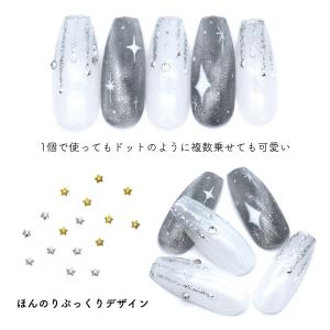 ジェルネイル ネイルタウン ネイルパーツ タイ...の詳細画像2