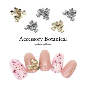 INAIL S9 アイネイル 業務用 ネイルプリンター 【中古】 通電OK 本体