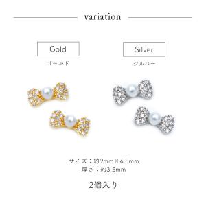 ジェルネイル ネイルタウン ネイルパーツ ジル...の詳細画像3