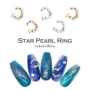 ジェルネイル ネイルタウン ネイルパーツ 花ビジュー ジュエリーパーツ
