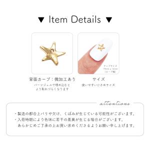 ジェルネイル ネイルタウン ネイルパーツ ジル...の詳細画像4