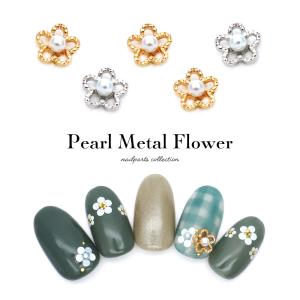 ▶︎ネイルパーツ/ビジュー/フラワーピンク/P-26 楽天市場】ネイル ジュエリービジューパーツ 25 ハートフラワー 1個