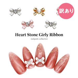 クリスタルストーンバラエティーパック ミックス パーツ ストーン