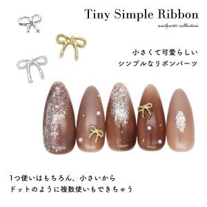 ジェルネイル ネイルタウン ネイルパーツ タイ...の詳細画像1