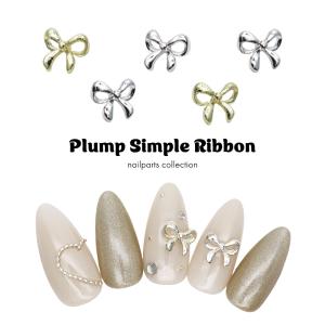 ワンホンリボンパーツ 20個 りぼん プラパーツ ネイルパーツ パーツ
