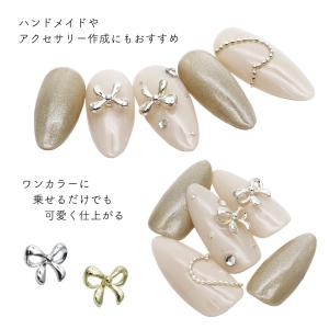 ジェルネイル ネイルタウン ネイルパーツ ぷっ...の詳細画像2