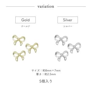 ジェルネイル ネイルタウン ネイルパーツ ぷっ...の詳細画像3