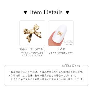 ジェルネイル ネイルタウン ネイルパーツ タイ...の詳細画像4