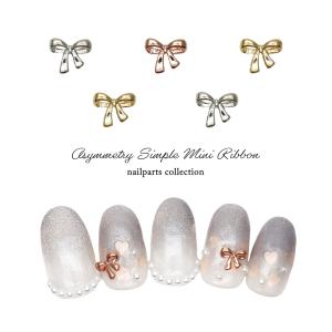 ネイルパーツ アシメリボン5個入の買取情報