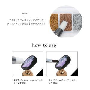 ジェルネイル ネイルタウン ネイルパウダー マ...の詳細画像4